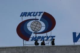 Иаз что это такое. Смотреть фото Иаз что это такое. Смотреть картинку Иаз что это такое. Картинка про Иаз что это такое. Фото Иаз что это такое