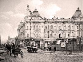 Иркутск, ул. Большая, «Грандъ-отель». Фото конца XIX - начала ХХ вв. 