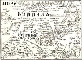 Early Map of Lake Baikal