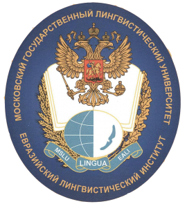 Логотип Евразийского лингвистического института