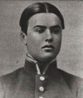 Сергей Лазо в 1912