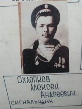Сигнальщик крейсера "Варяг" Охлопков А.А. Фото из музея 