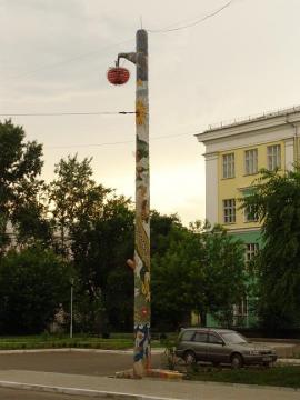 "Древо жизни", или "Столб любви", или "Столб с яблоками" — малая архитектурная форма в городе Ангарске