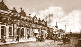 Торговые ряды на Ивановской улице. Открытка, 1906