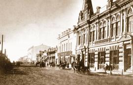 Дом и магазин купца А. Б. Воллернера на Большой улице. Фото начала XX века