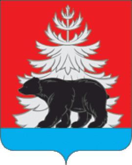 Герб Зиминского района